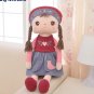Plush Sweet Cute Lovely Stuffed Baby Kids Toys for Girls Birthday