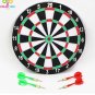 Kids Dart Board Set Double Sides Sports Toy Outdoor Indoor Children's Toy Dart Board