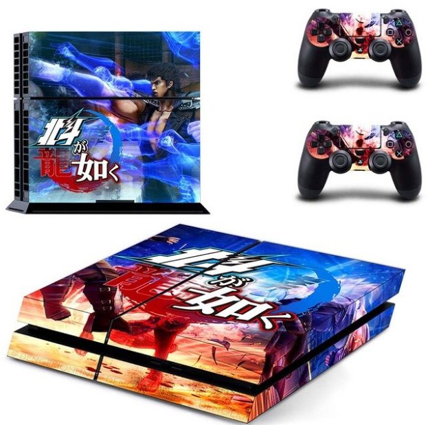 PS4 Sticker Hakuto Ga Gotoku Vinyl Cover Decal PS4 Skin Sticker for Sony PS4 Console+ 2 Controller