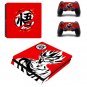 Dragon Ball Decal Skins Kit for PS4 Slim Console Cover for PS4 Controller PS4 Slim Skin Sticker