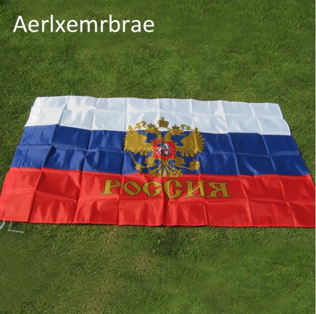 Free shipping 3x5ft Hanging Russia Flag Russian Moscow socialist communist