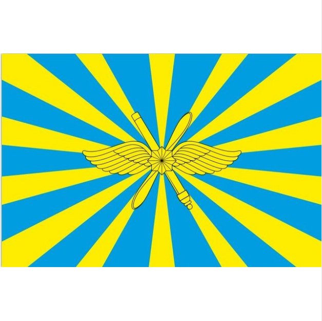 Free Shipping Russian Air Force Russian army flag / 150x90cm big celebration decoration