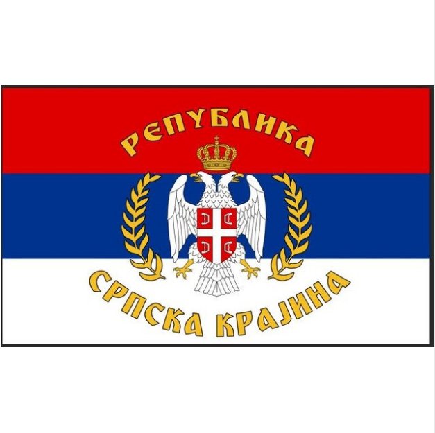 90x150cm Russian Flag Polyester Printed Hanging Flags+Banners with Strapes Imperial Flag Russia