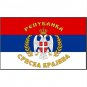 90x150cm Russian Flag Polyester Printed Hanging Flags+Banners with Strapes Imperial Flag Russia