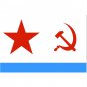Free Shipping 90*150cm USSR Soviet Navy Flag 100% Polyester Russia Russian Flags
