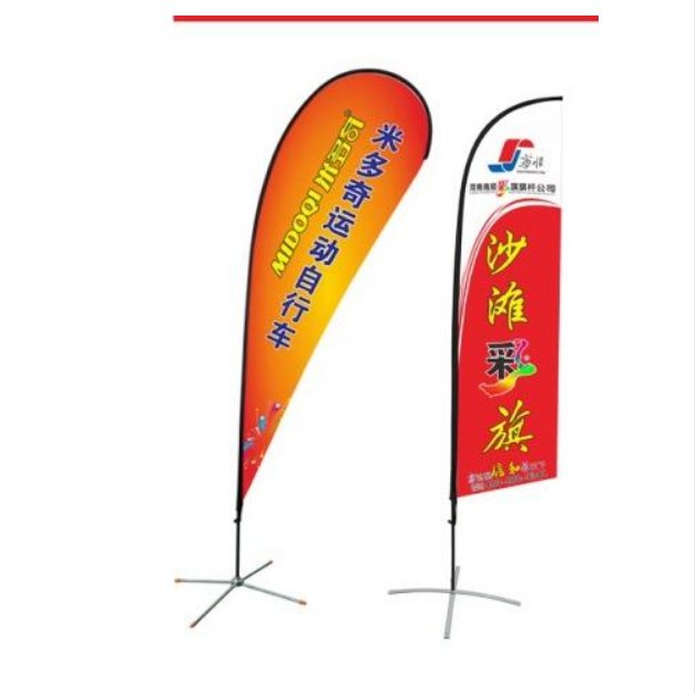 free shipping custom beach flag Polyester Customize Flags Banners+Banners for Sport Outdoor
