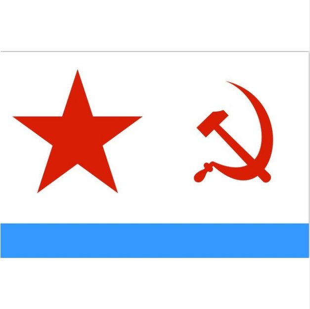 Free Shipping 90*150cm USSR Soviet Navy Flag Polyester Russia Russian Flags+Banners For Victory Day