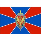 Free Shipping 90*150cm USSR Soviet Navy Flag Russian Flags Flag of the Federal Security Service Free Shipping 90*150cm USSR Soviet Navy Flag Russian Flags Flag of the Federal Security Service