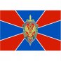 Free Shipping 90*150cm USSR Soviet Navy Flag Russian Flags Flag of the Federal Security Service