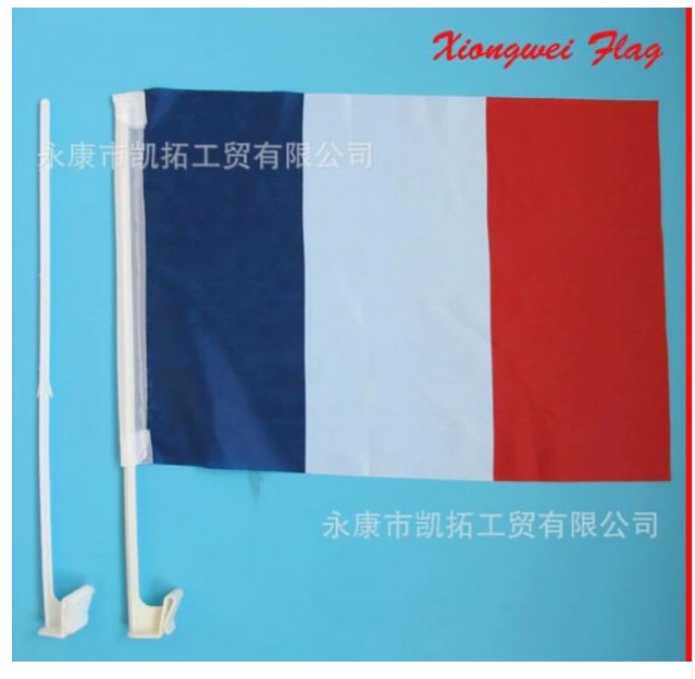 free shipping NEW 30x45cm french car flag window flag car banner window banner window flag