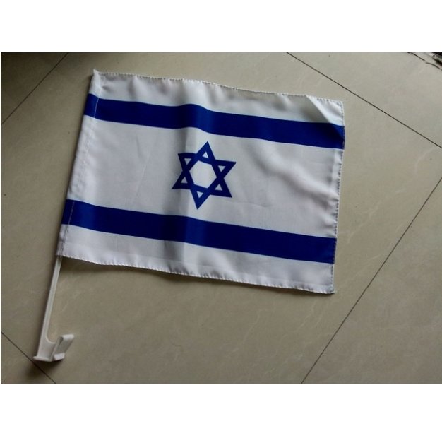 Free shipping 50pcs 30x45 cm Israel car flag car banner window banner window flag