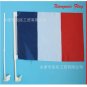 free shipping NEW 30x45cm 100pcs french car flag window flag car banner window banner window flag