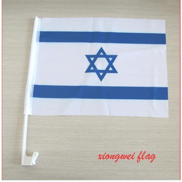 Free shipping! 30x45cm 2pcs Israel car flag car banner window banner window flag