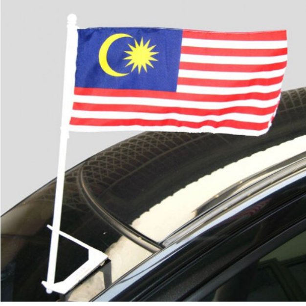 Free shipping 10 pcs adhesive malaysia car flag national 20*30 cm EMS PREMIUM shipping