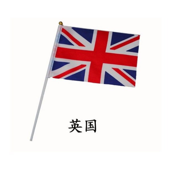 free shipping UK hand flag with  100pcs/lot 14cm*21cm waving the flag Britain hand flag
