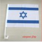 free shipping 50pcs NEW 30x45cm Israel car flag car banner window banner window flag
