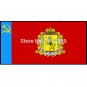Vladimir Oblast flag Russia State Flag 150X90CM 100D Polyesterbrass grommets custom flag