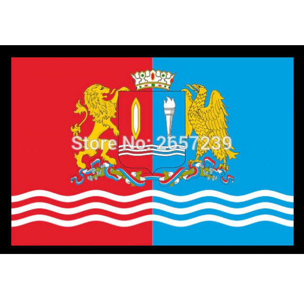 Ivanovo Oblast Flag Russia State Flag 150X90CM 100D Polyester3x5FT brass grommets custom flag