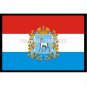 Samara Oblast flag Russia State Flag 150X90CM 100D Polyester3x5FT brass grommets custom flag