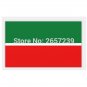 Tatarstan Flag Russia State Flag 150X90CM 100D Polyester brass grommets custom flag, Free Shipping