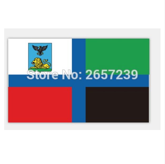 Belgorod Oblast Flag Russia State Flag 100D Polyester3x5FT brass grommets custom,Free Shipping