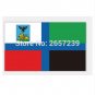 Belgorod Oblast Flag Russia State Flag 100D Polyester3x5FT brass grommets custom,Free Shipping
