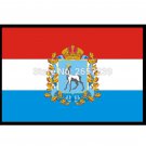 Samara Oblast flag Russia State Flag 150X90CM 100D Polyester brass grommets custom,Free Shipping