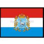 Samara Oblast flag Russia State Flag 150X90CM 100D Polyester brass grommets custom,Free Shipping