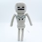 10pcs/lot Minecraft Plush Toy 24cm Minecraft Skeleton Game Cartoon Plush Toys Soft Stuffed Classic