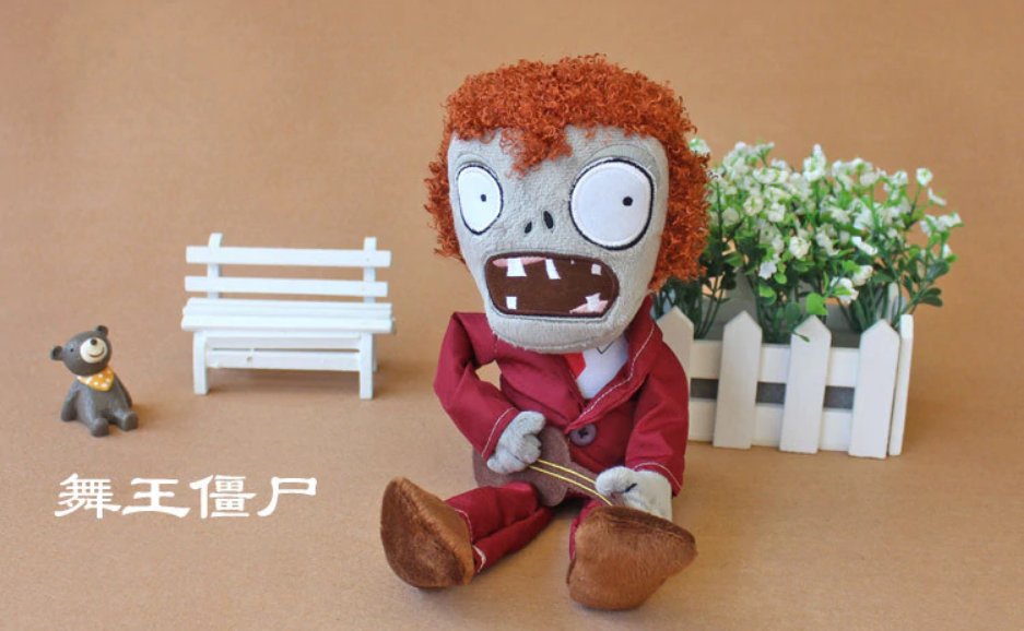 Fashion Games Plants vs Zombies Plush Toys Soft Stuffed Toys 30cm Plant VS Zombies 2 Plush Toy Doll