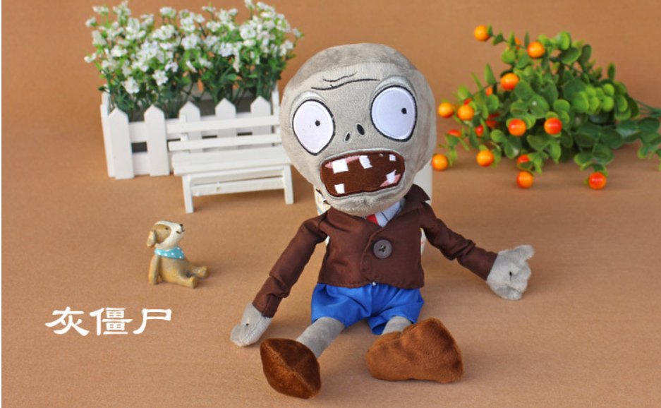 Fashion Games Plants vs Zombies Plush Toys Soft Stuffed Toys 30cm Plant VS Zombies 2 Plush Toy Doll