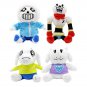 4pcs/lot 20-30cm Undertale Sans Papyrus Asriel Toriel Plush Toys Doll Soft Stuffed Cartoon Toys