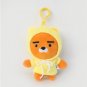10cm Ryan Plush Toys Doll Kawaii Korea Cartoon Kakao Friends Ryan Bear Plush Soft Stuffed Animals