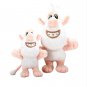 23cm Russian Cartoon Character White Pig Buba Plush Toys Doll Soft Stuffed Animals Pig Toys