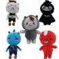 5pcs/lot 20cm Korea Goblin Guardian The Lonely and Great God Plush Toys Doll Soft Stuffed Animals
