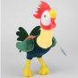 Moana Maui Plush Toys 20cm Princess Moana Tui&Sina Tala Kakamora Maui Tamatoa Pua Heihei Plush