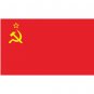 USSR FLAG 3x5ft Office Activity Parade Holiday Festival Decoration Banner USSR FLAGs