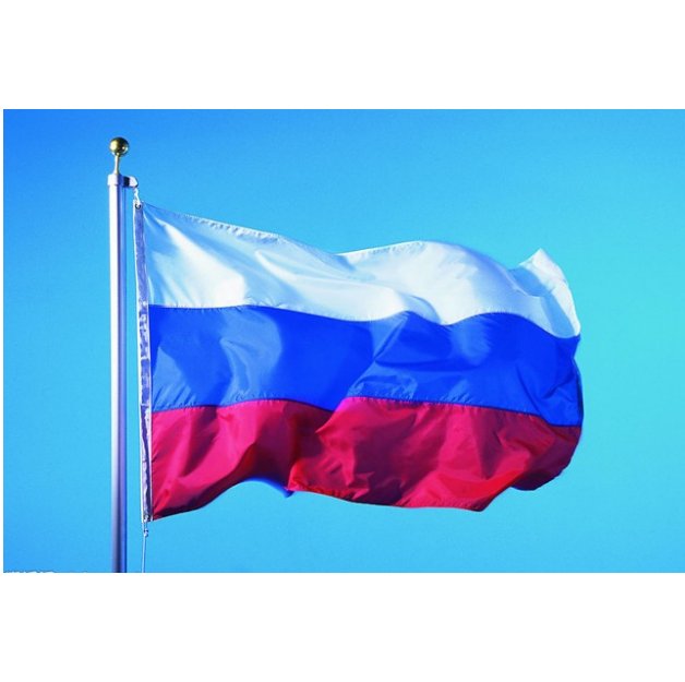 90x150cm Nice Polyester Russia's President Flag Russian Flag Polyester the Russia National Banner