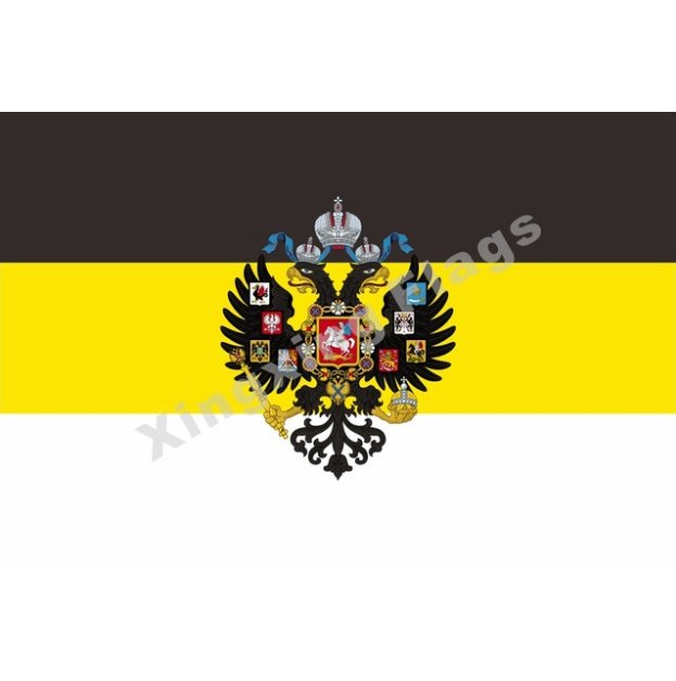 Imperial Flag Russian Empire 3X5 Ft Custom Banner Hot Sell Goods 90x150cm Sport Outdoor Banner