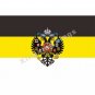 Imperial Flag Russian Empire 3X5 Ft Custom Banner Hot Sell Goods 90x150cm Sport Outdoor Banner