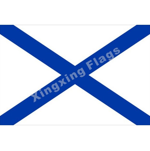 Free Shipping 3x5ft /Russian Army flag/Russian Navy Flag Banner 150x90cm Big Flag For Celebration