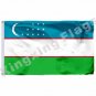 Uzbekistan 1991 Flag With Shaft 3x5ft Polyester Gambia National Flag Flying Size No.4 90x150cm