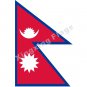 Nepal Flag 90x150cm/60x90cm/14x21cm 3x5ft Printed Banner with Brass Metal Holes Car Flag
