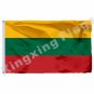 Lithuania 2004 Flag 3ft X 5ft Polyester Cambodia National Flag Flying Size No.4 90x150cm3x5FT