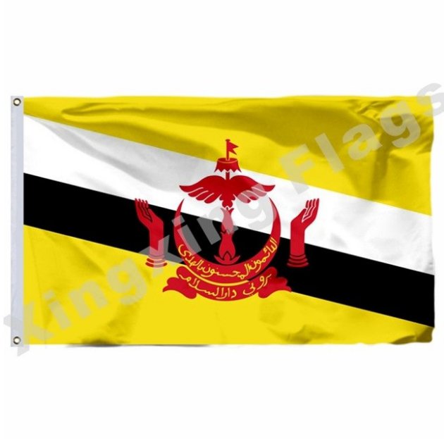 Brunei 1959 Flag Flying Size No.4 90x150cm3x5FT