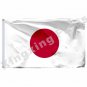 Japan Flag For Fans Brazil World Cup 2014 Japan National Flag Flying Size No.4 90x150cm3x5FT