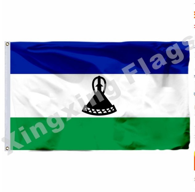 Lesotho 2006 Flag Flying Size No.4 90x150cm Polyester Flags 3x5FT 2x3ft