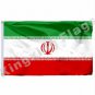 Iran 1980 Flag For Fans Brazil World Cup 2014 Cameroon National Flag Flying Size No.4 90x150cm