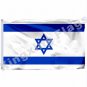 Israel 1948 Flag 3ft X 5ft Polyester Qatar National Flag Flying Size No.4 90x150cm Custom Flag