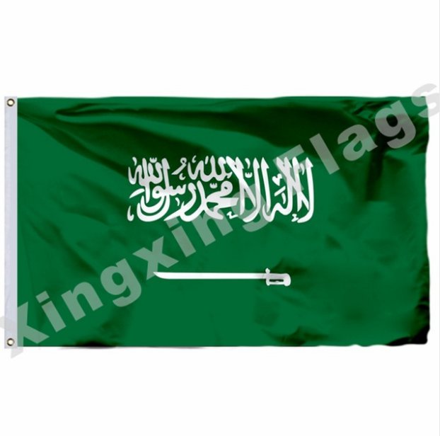 Saudi Arabia 1973 Flag 3ft X 5ft Polyester Kyrgyzstan National Flag Flying Size No.4 90x150cm